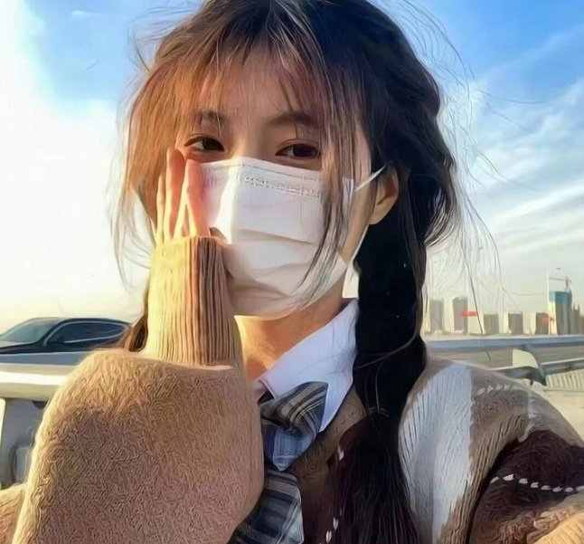 错惹胭脂色 封面
